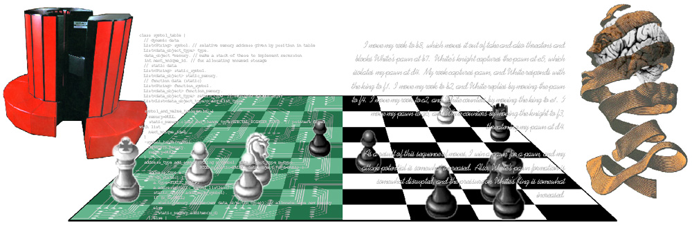 Chessmaster* Analysis II 